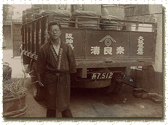 �A�����J���g���b�N